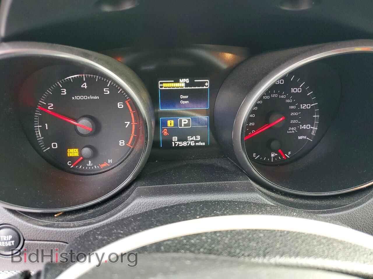 2017 SUBARU OUTBACK - VIN: 4S4BSAAC0H3409820 - Фото 9