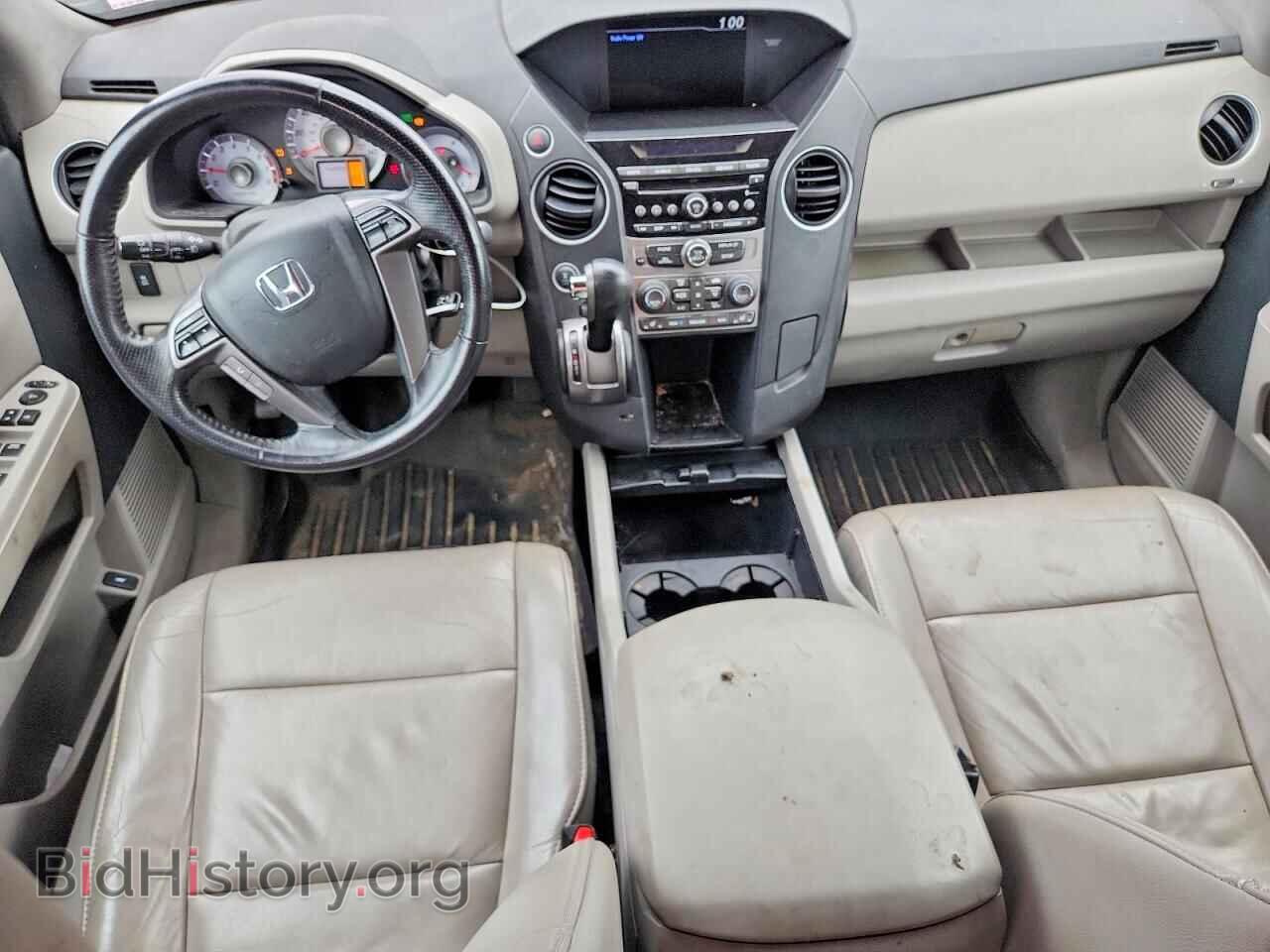 2014 HONDA PILOT - VIN: 5FNYF4H5XEB029197 - Photo 8