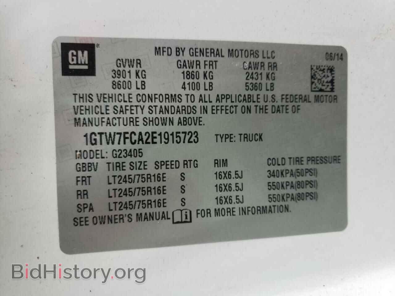 2014 GMC SAVANA - VIN: 1GTW7FCA2E1915723 - Фото 10