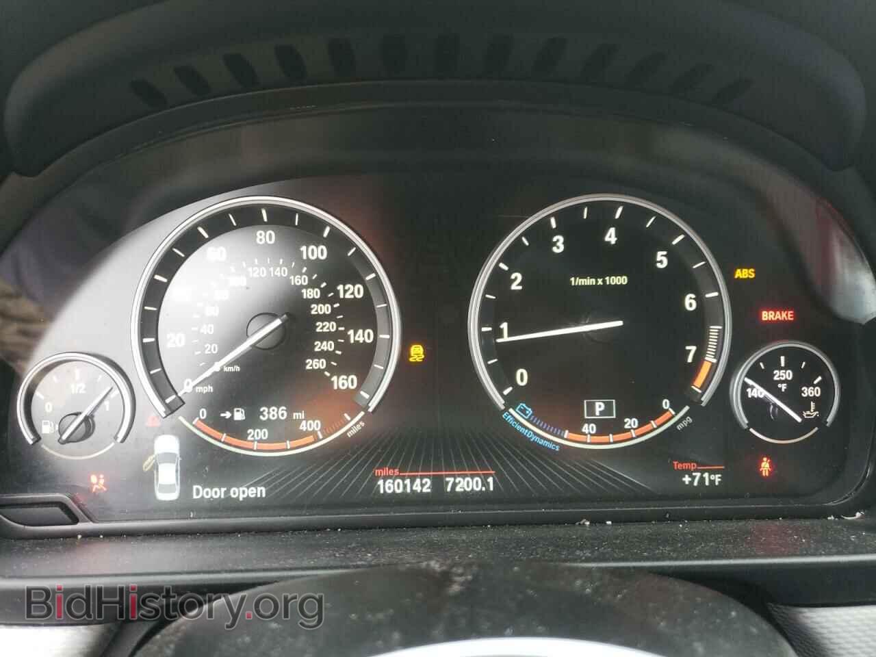 2014 BMW 5 SERIES - VIN: WBA5B1C55ED478599 - Фото 9