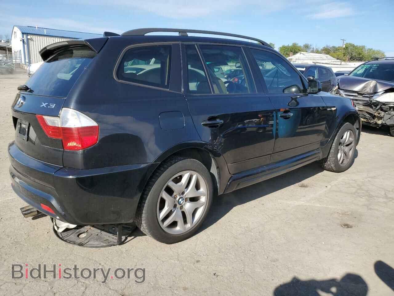 2008 BMW X3 - VIN: WBXPC93448WE79109 - Фото 3