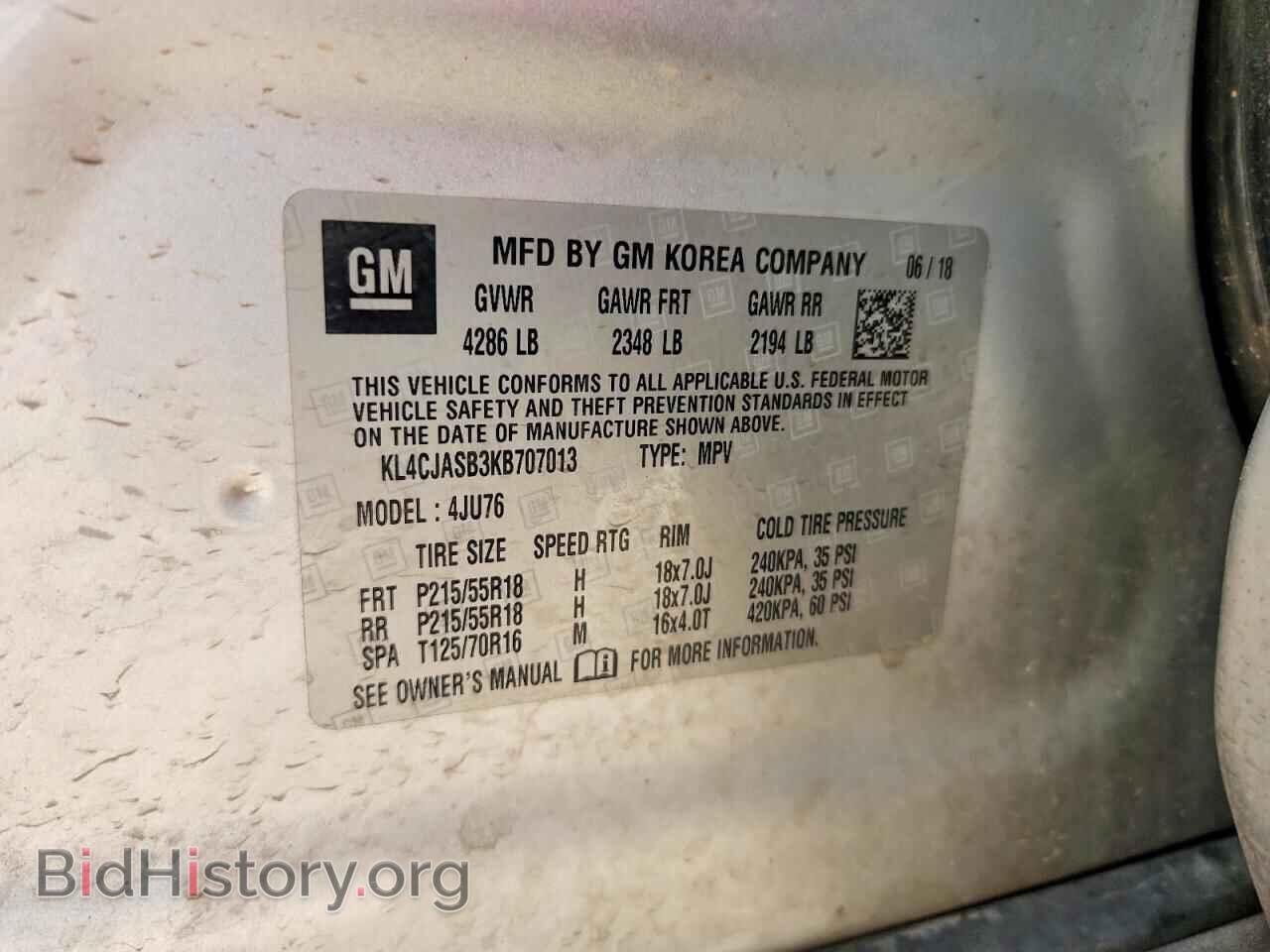 2019 BUICK ENCORE - VIN: KL4CJASB3KB707013 - Фото 13