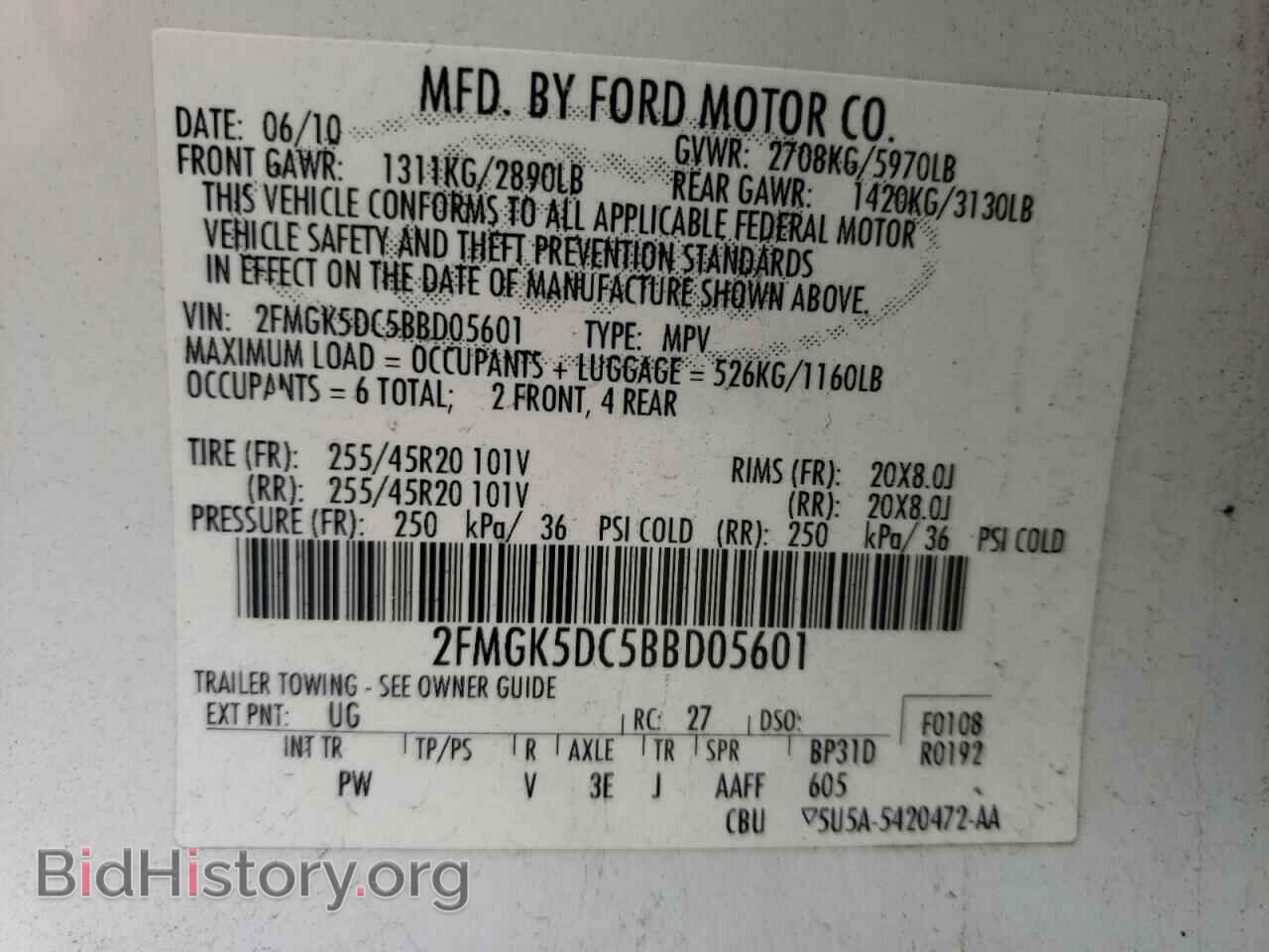 2011 FORD FLEX - VIN: 2FMGK5DC5BBD05601 - Photo 10