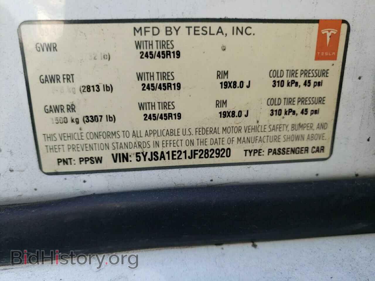 2018 TESLA MODEL S - VIN: 5YJSA1E21JF282920 - Фото 12