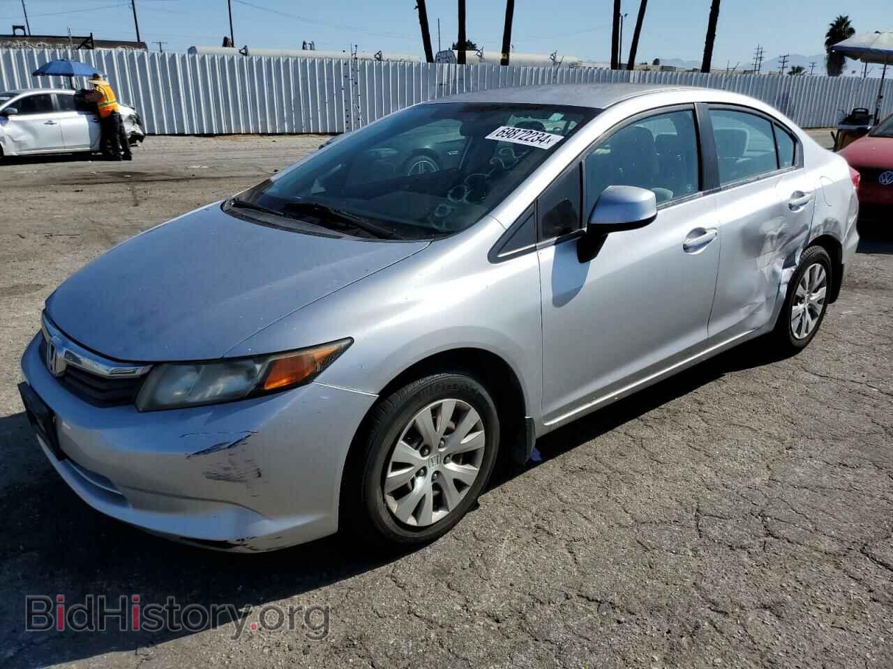 Фотография 19XFB2F58CE321881 - HONDA CIVIC 2012