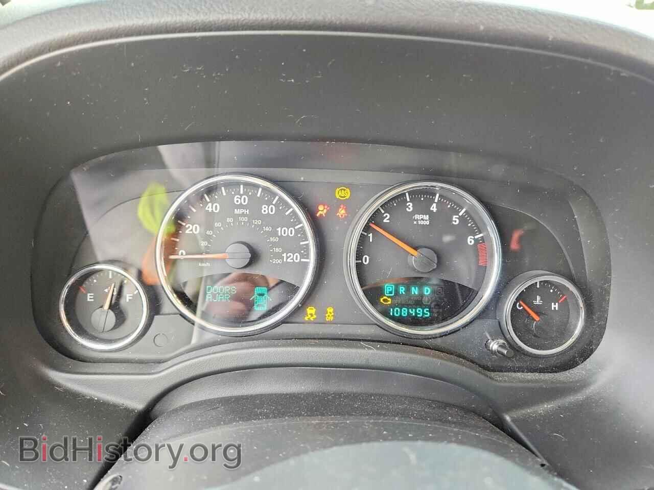 2012 JEEP COMPASS - VIN: 1C4NJDCBXCD571709 - Photo 9