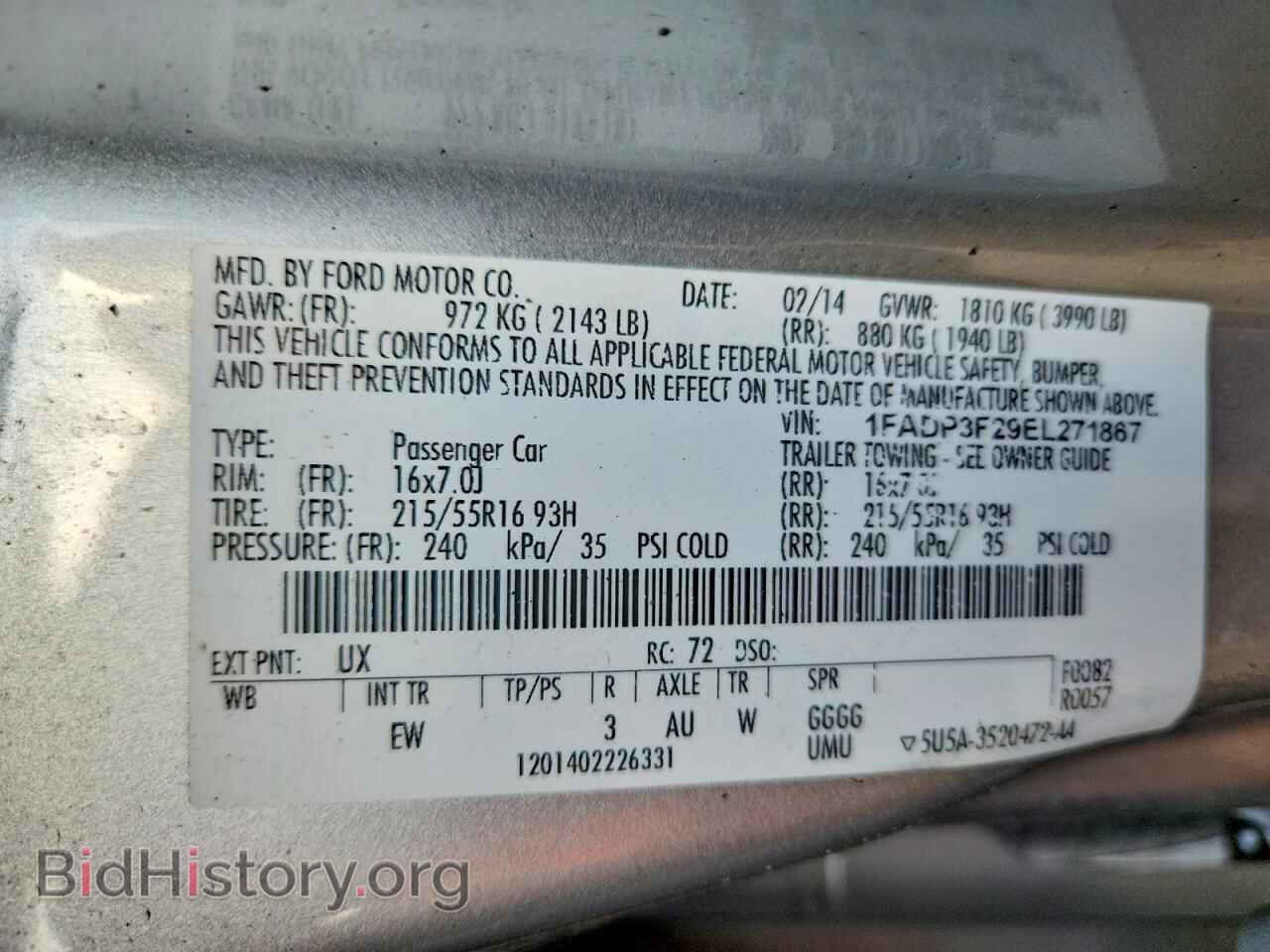 2014 FORD FOCUS - VIN: 1FADP3F29EL271867 - Photo 12