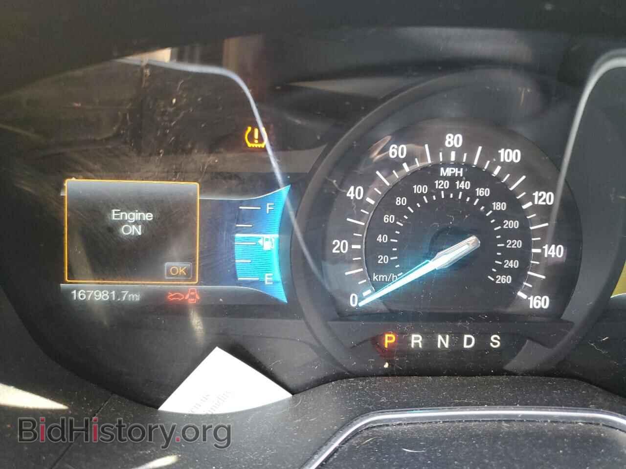 2015 FORD FUSION - VIN: 3FA6P0H96FR251175 - Фото 9