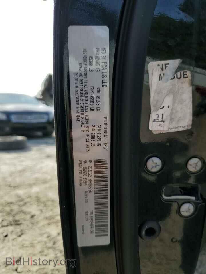 2017 DODGE CHALLENGER - VIN: 2C3CDZBTXHH658756 - Фото 13