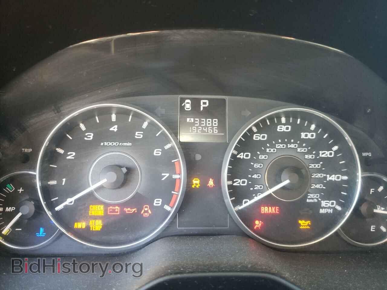 2011 SUBARU OUTBACK - VIN: 4S4BRDJC8B2426326 - Фото 9