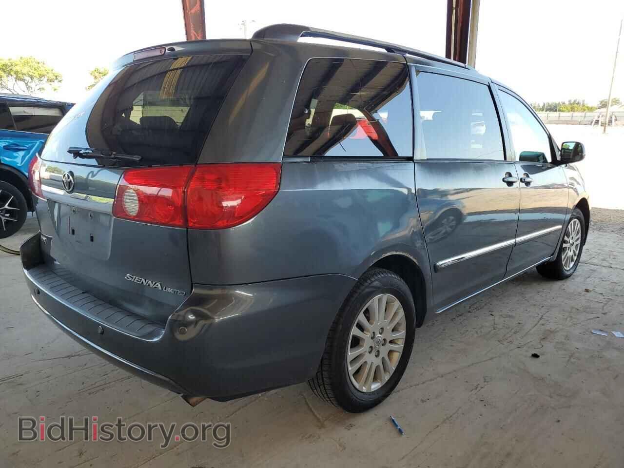 2008 TOYOTA All Models - VIN: 5TDZK22C98S148564 - Фото 3