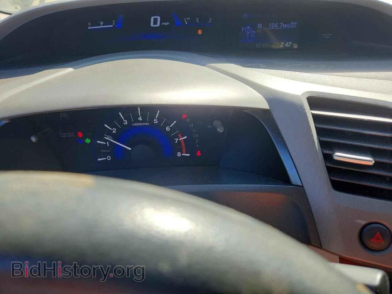 2012 HONDA CIVIC - VIN: 19XFB2F5XCE106177 - Фото 9