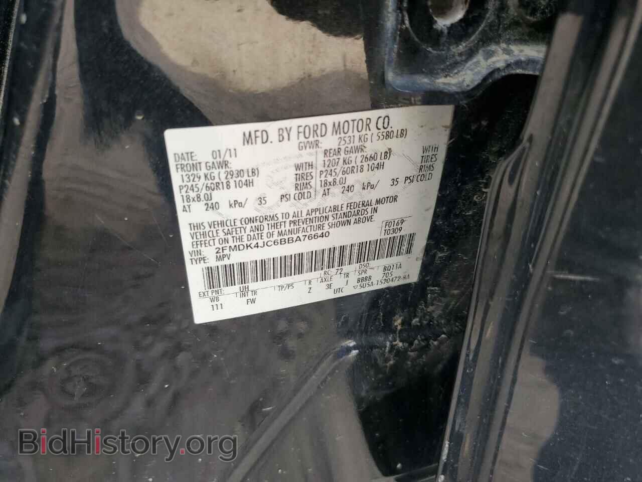 2011 FORD EDGE - VIN: 2FMDK4JC6BBA76640 - Фото 13