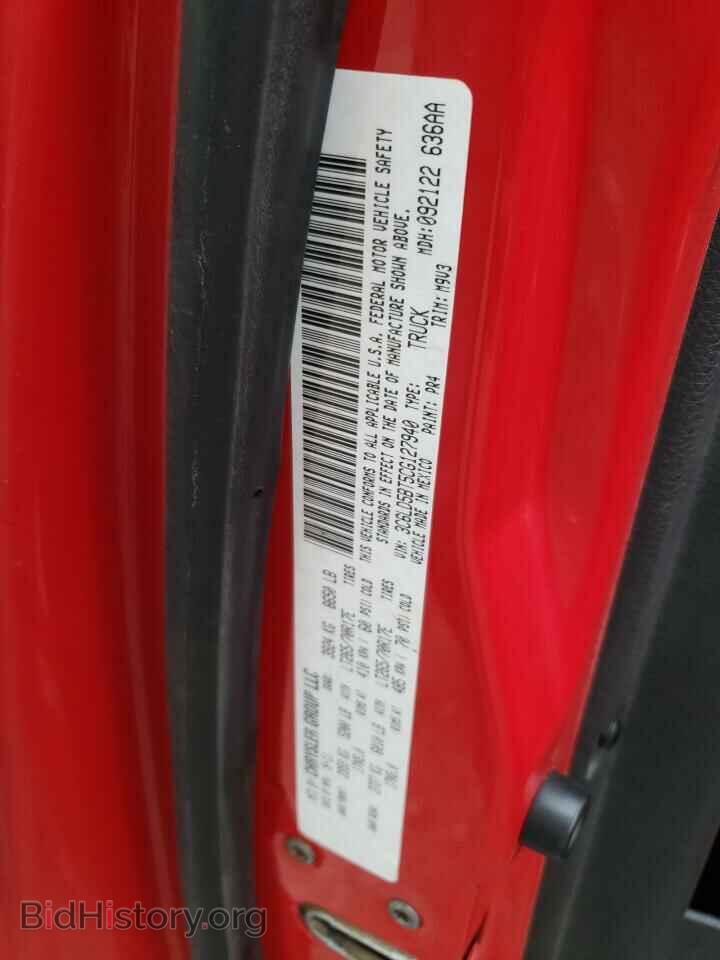 2012 DODGE RAM 2500 - VIN: 3C6LD5BT5CG127940 - Фото 13