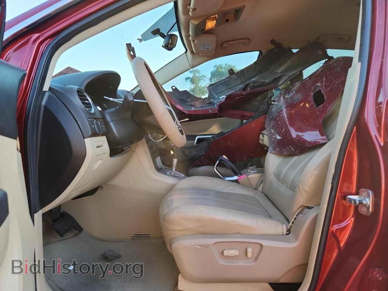 2008 SATURN VUE - VIN: 3GSCL53778S631024 - Фото 7