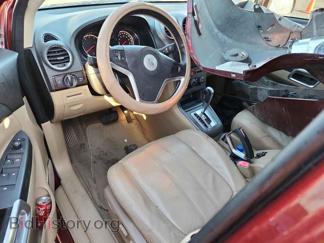 2008 SATURN VUE - VIN: 3GSCL53778S631024 - Фото 8