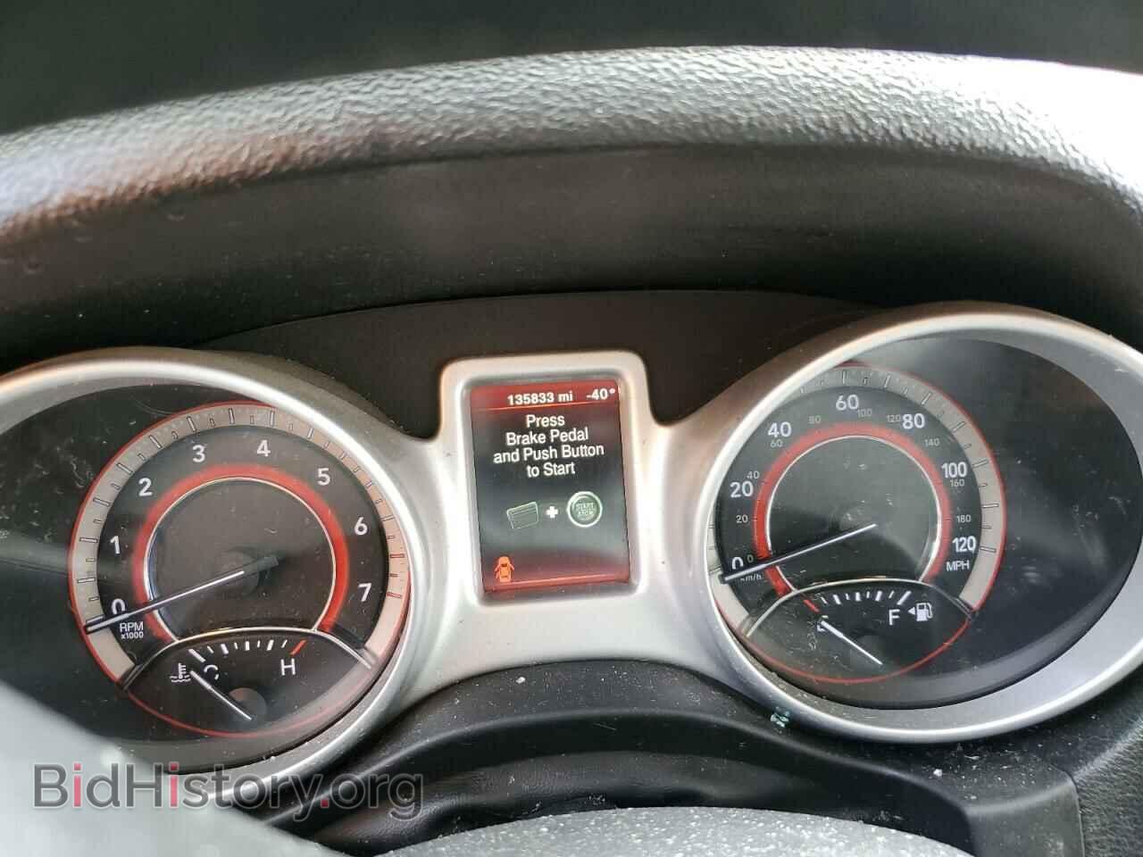 2017 DODGE JOURNEY - VIN: 3C4PDCAB6HT695569 - Фото 9