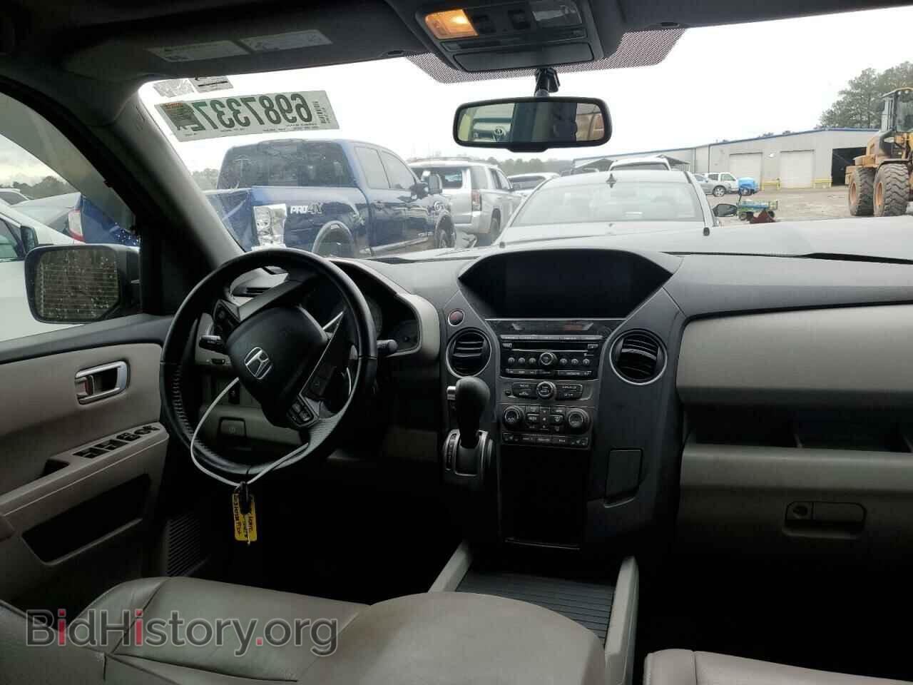 2013 HONDA PILOT - VIN: 5FNYF3H58DB043303 - Фото 8