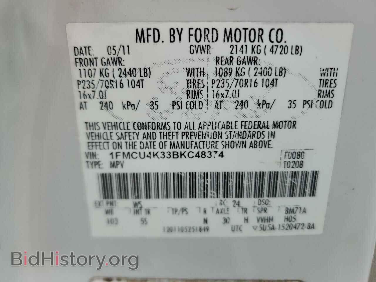 2011 FORD ESCAPE - VIN: 1FMCU4K33BKC48374 - Фото 13
