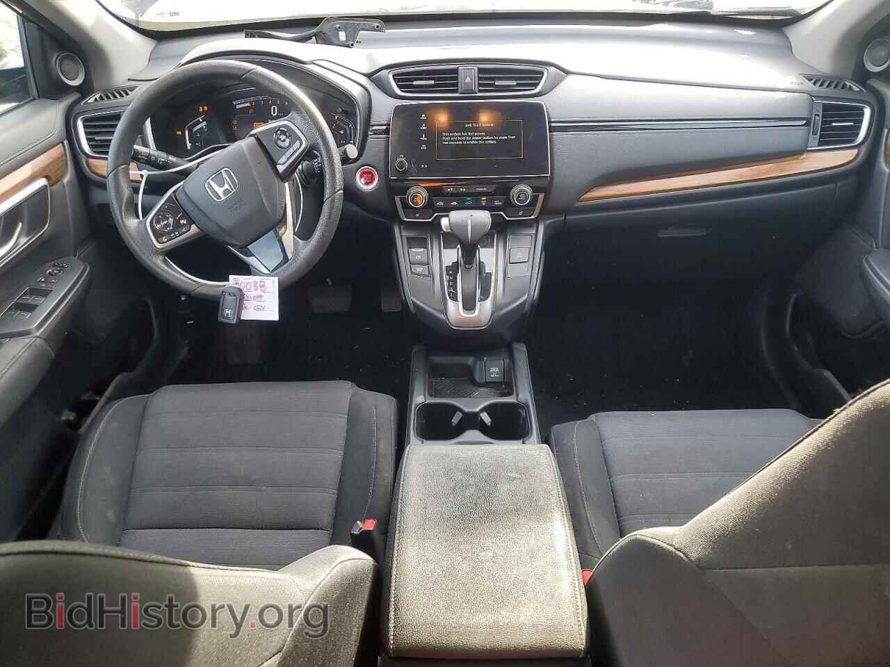 2019 HONDA CRV - VIN: 7FARW2H5XKE036997 - Photo 8