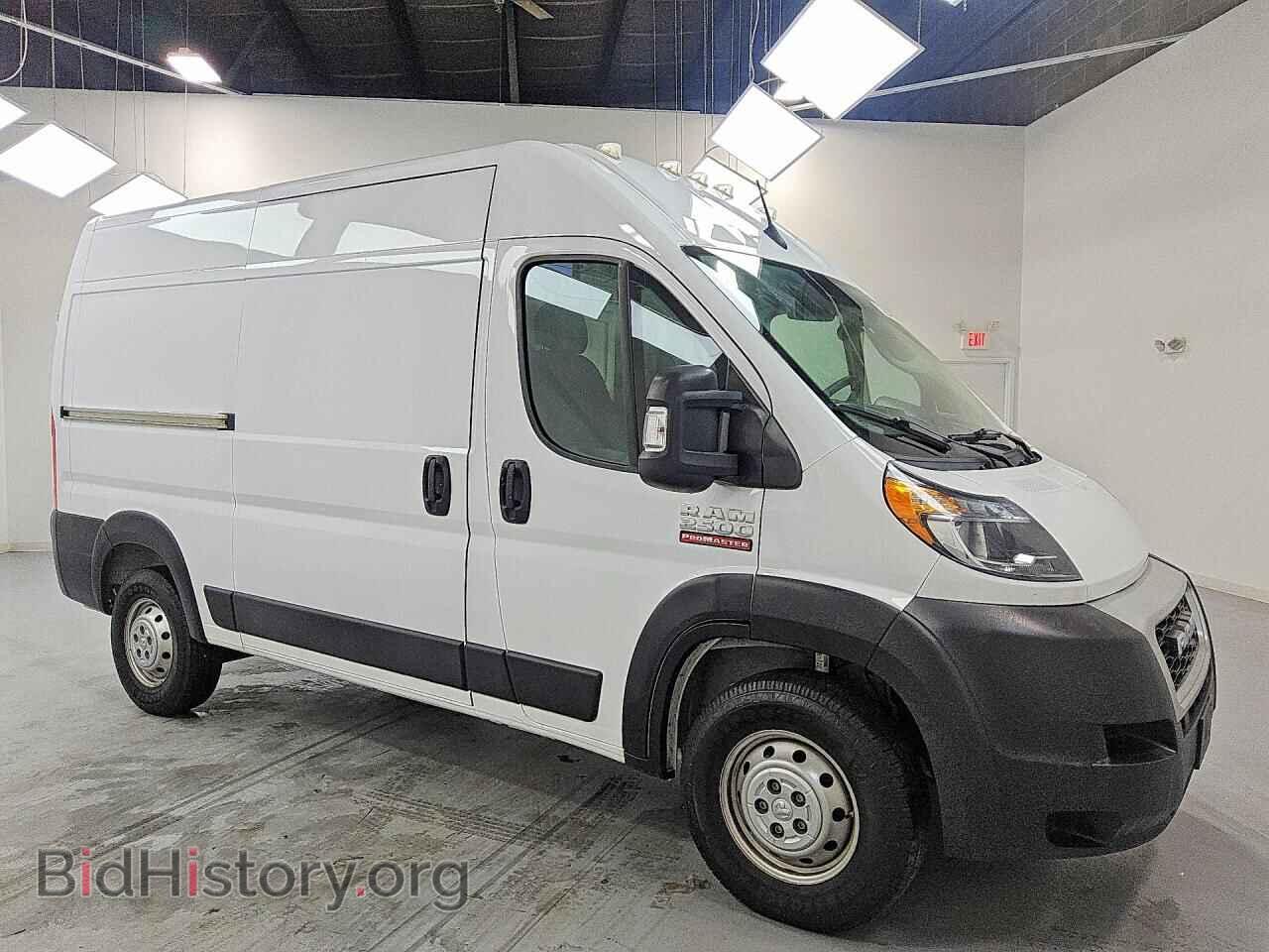 2022 RAM PROMASTER - VIN: 3C6LRVCG6NE111005 - Photo 4