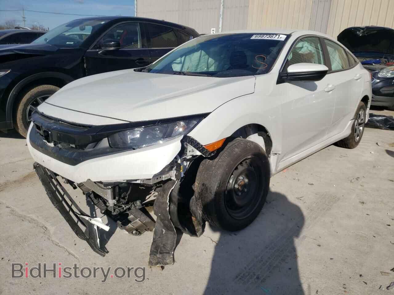2020 HONDA CIVIC - VIN: 19XFC2F61LE024330 - Фото 2