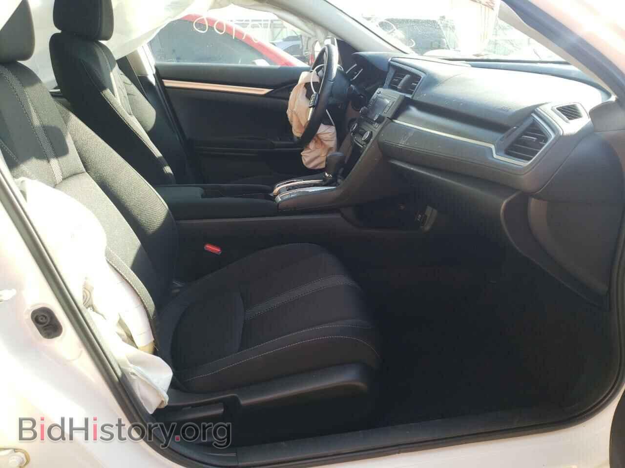 2020 HONDA CIVIC - VIN: 19XFC2F61LE024330 - Фото 5