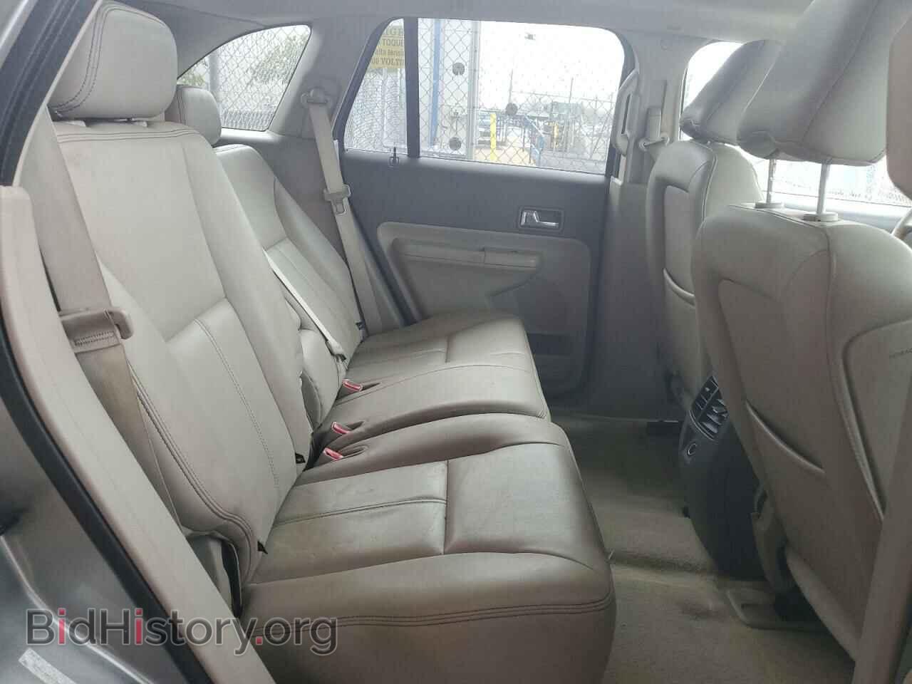 2008 FORD EDGE - VIN: 2FMDK49C98BA39675 - Photo 11
