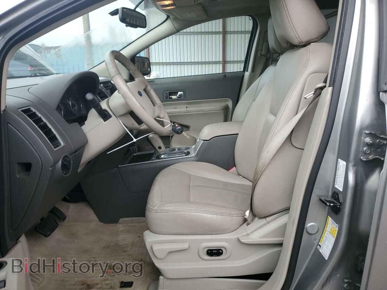 2008 FORD EDGE - VIN: 2FMDK49C98BA39675 - Photo 7