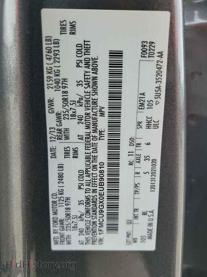 2014 FORD ESCAPE - VIN: 1FMCU9GX0EUB90810 - Фото 12