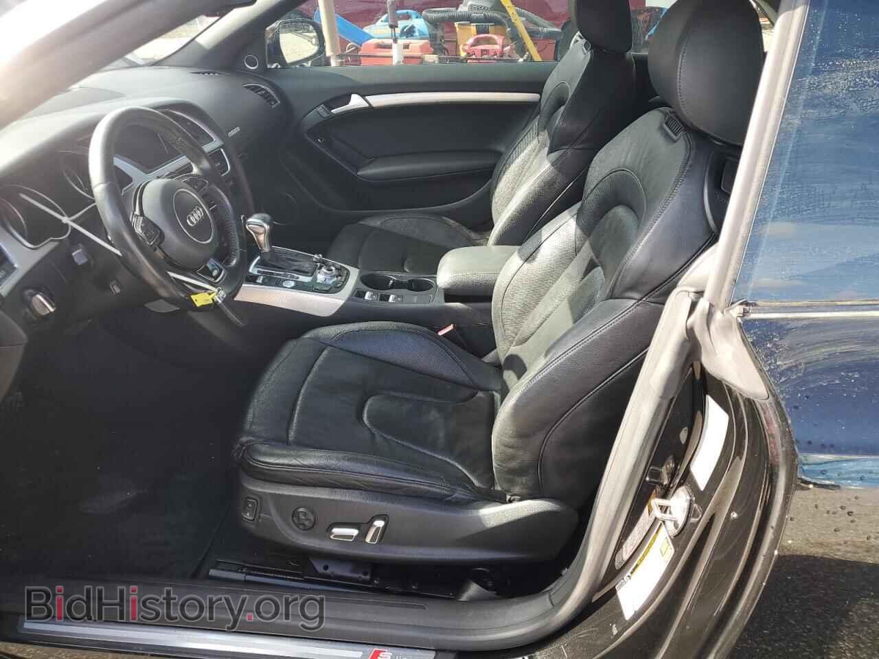 2016 AUDI A5 - VIN: WAUM2AFH6GN004756 - Фото 8