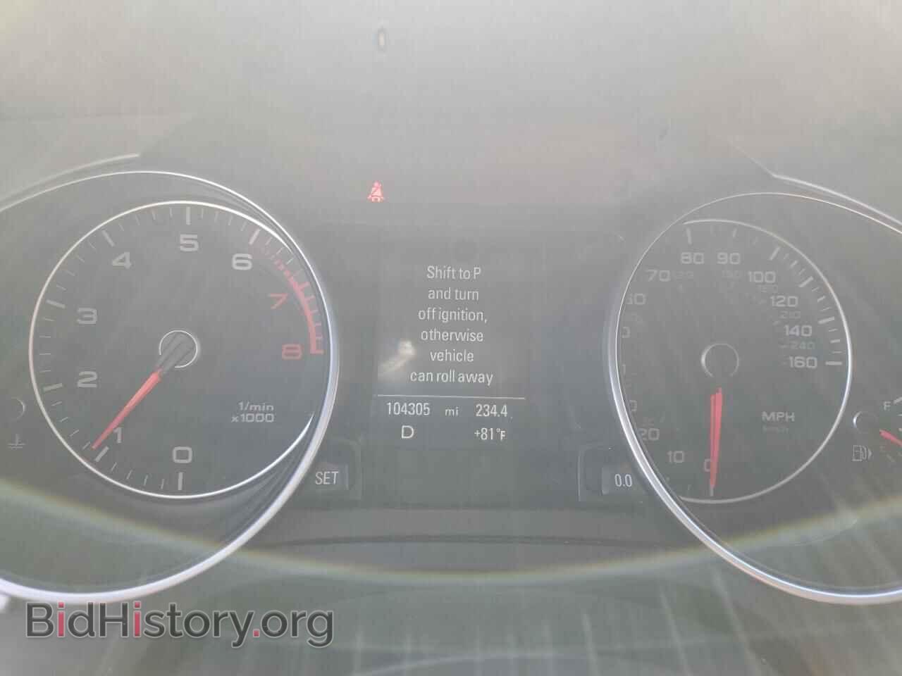 2016 AUDI A5 - VIN: WAUM2AFH6GN004756 - Фото 9