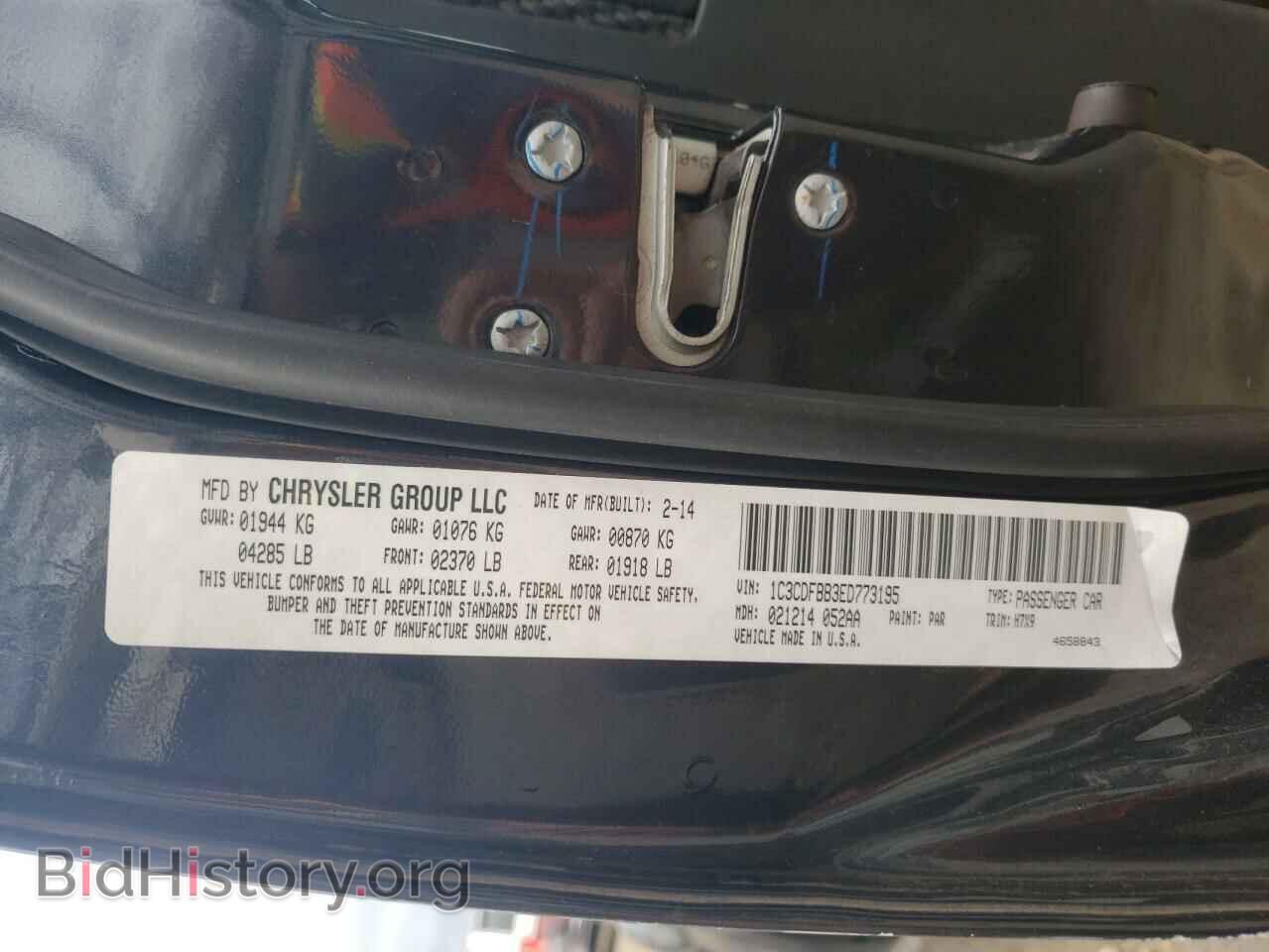 2014 DODGE DART - VIN: 1C3CDFBB3ED773195 - Фото 12