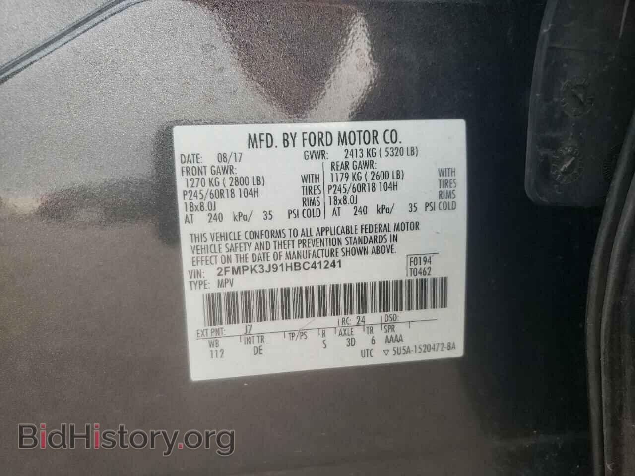 2017 FORD EDGE - VIN: 2FMPK3J91HBC41241 - Photo 13