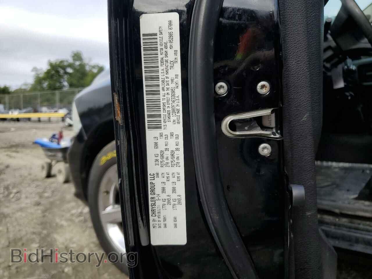 2014 RAM 1500 - VIN: 1C6RR7FT4ES369051 - Фото 12