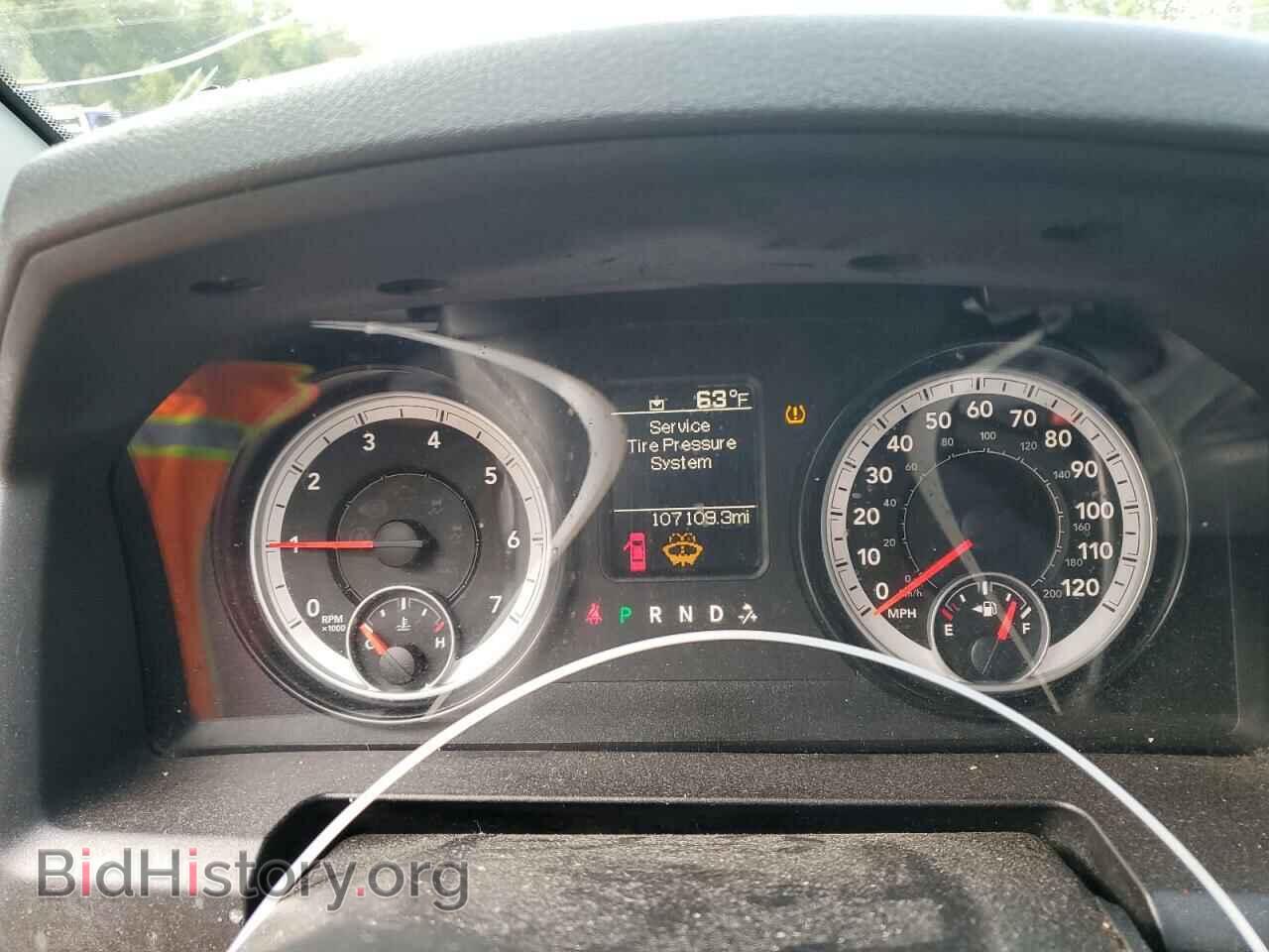 2014 RAM 1500 - VIN: 1C6RR7FT4ES369051 - Фото 9