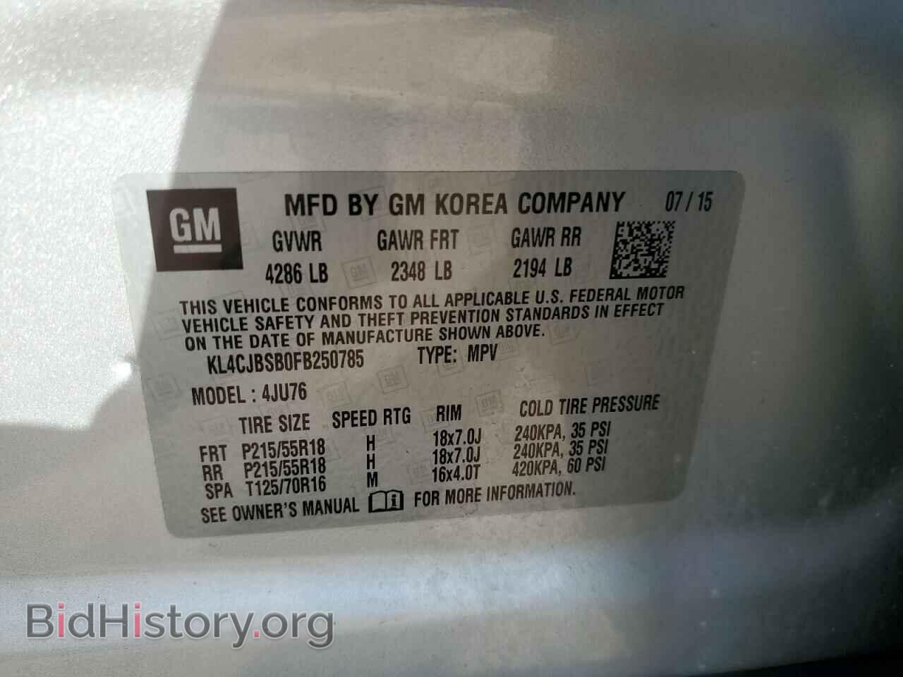 2015 BUICK ENCORE - VIN: KL4CJBSB0FB250785 - Photo 14