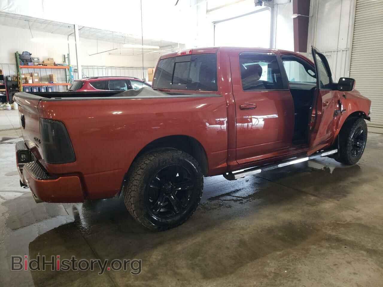 2017 RAM 1500 - VIN: 1C6RR7MT5HS724252 - Фото 3