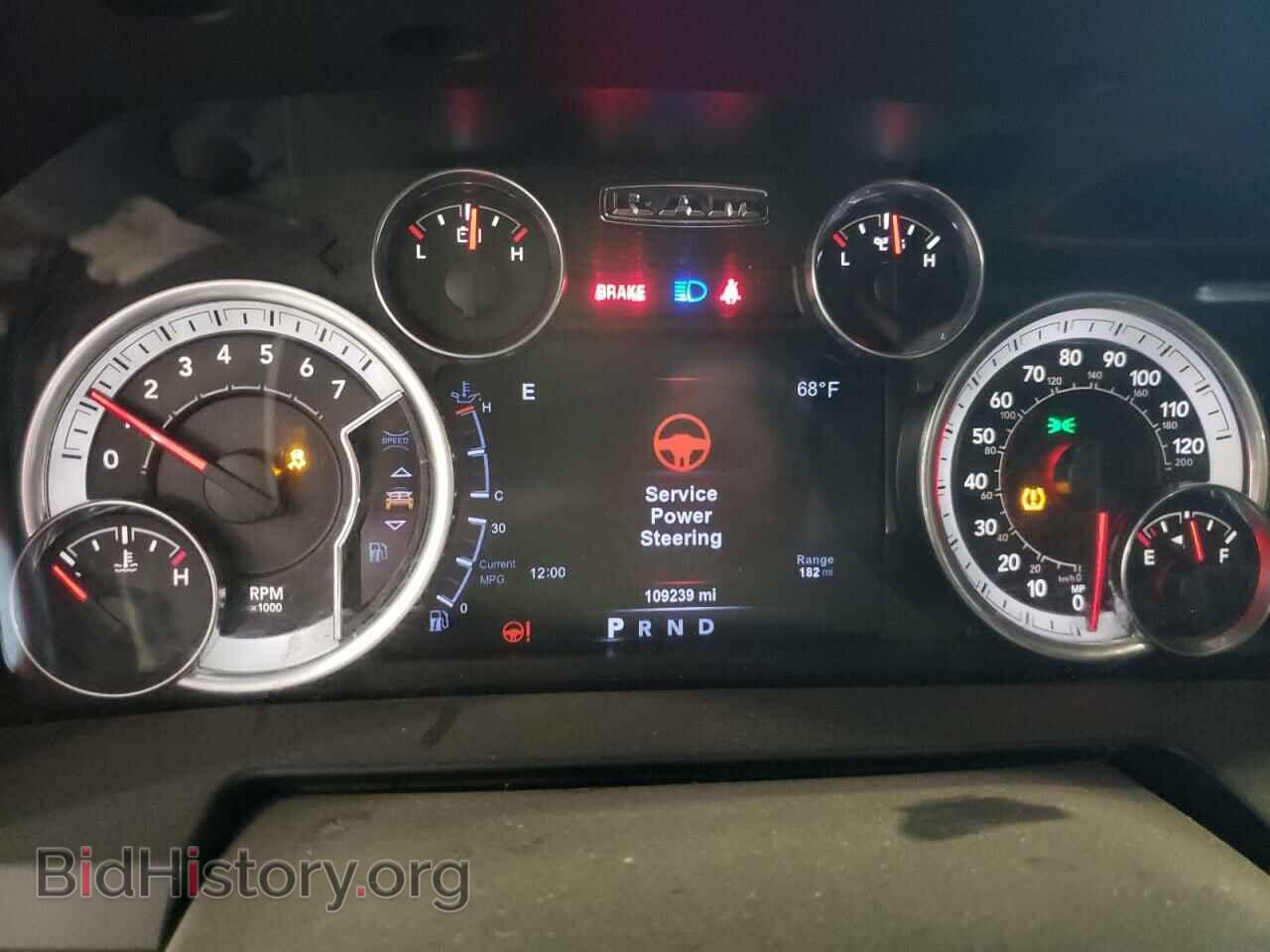 2017 RAM 1500 - VIN: 1C6RR7MT5HS724252 - Фото 9
