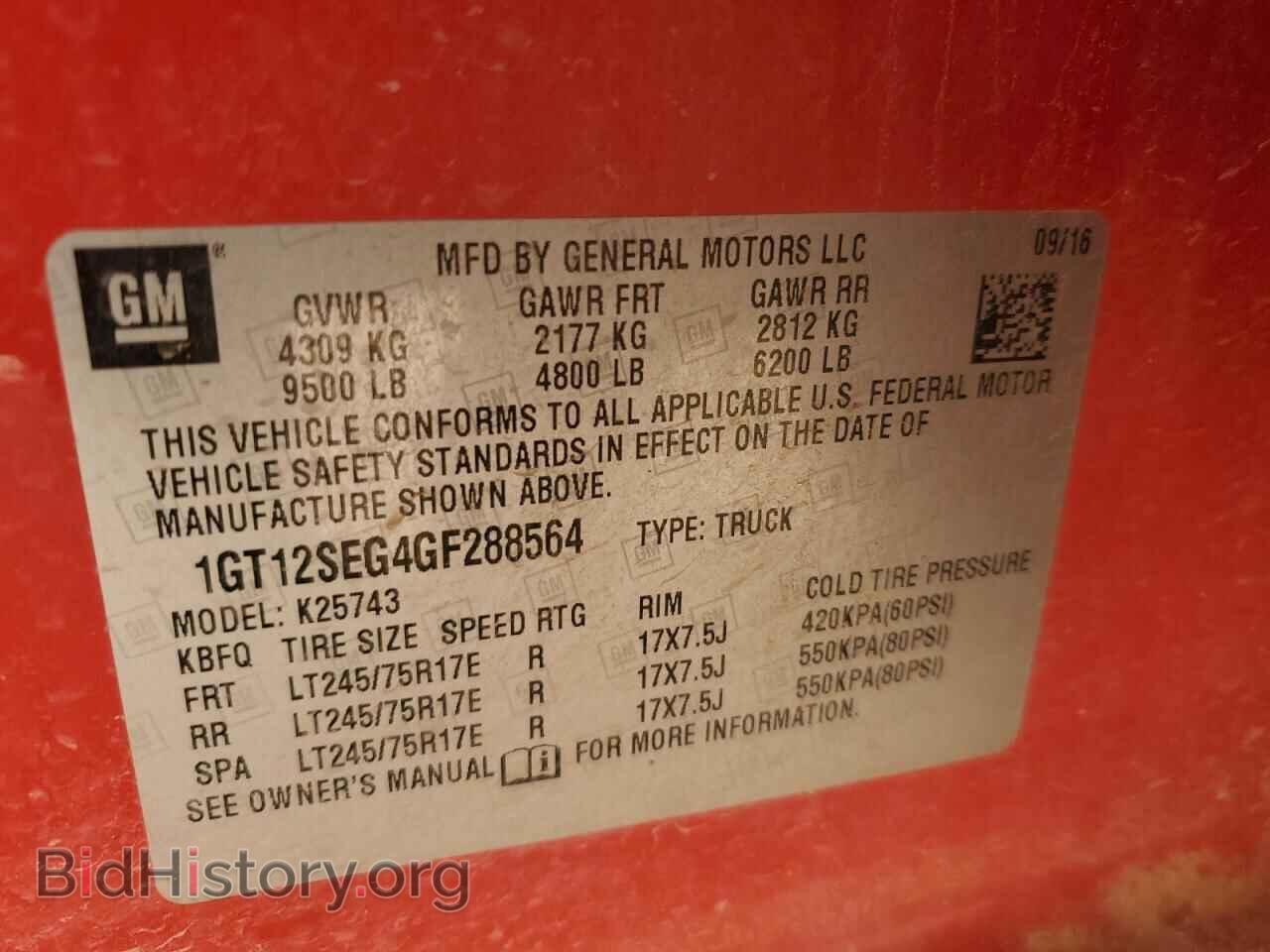 2016 GMC SIERRA - VIN: 1GT12SEG4GF288564 - Photo 12