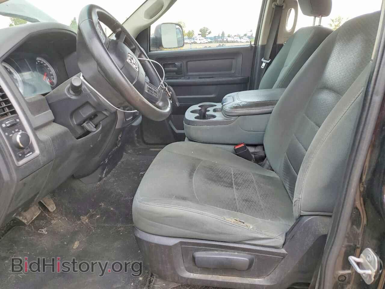 2014 RAM 1500 - VIN: 1C6RR7FT0ES438723 - Photo 7