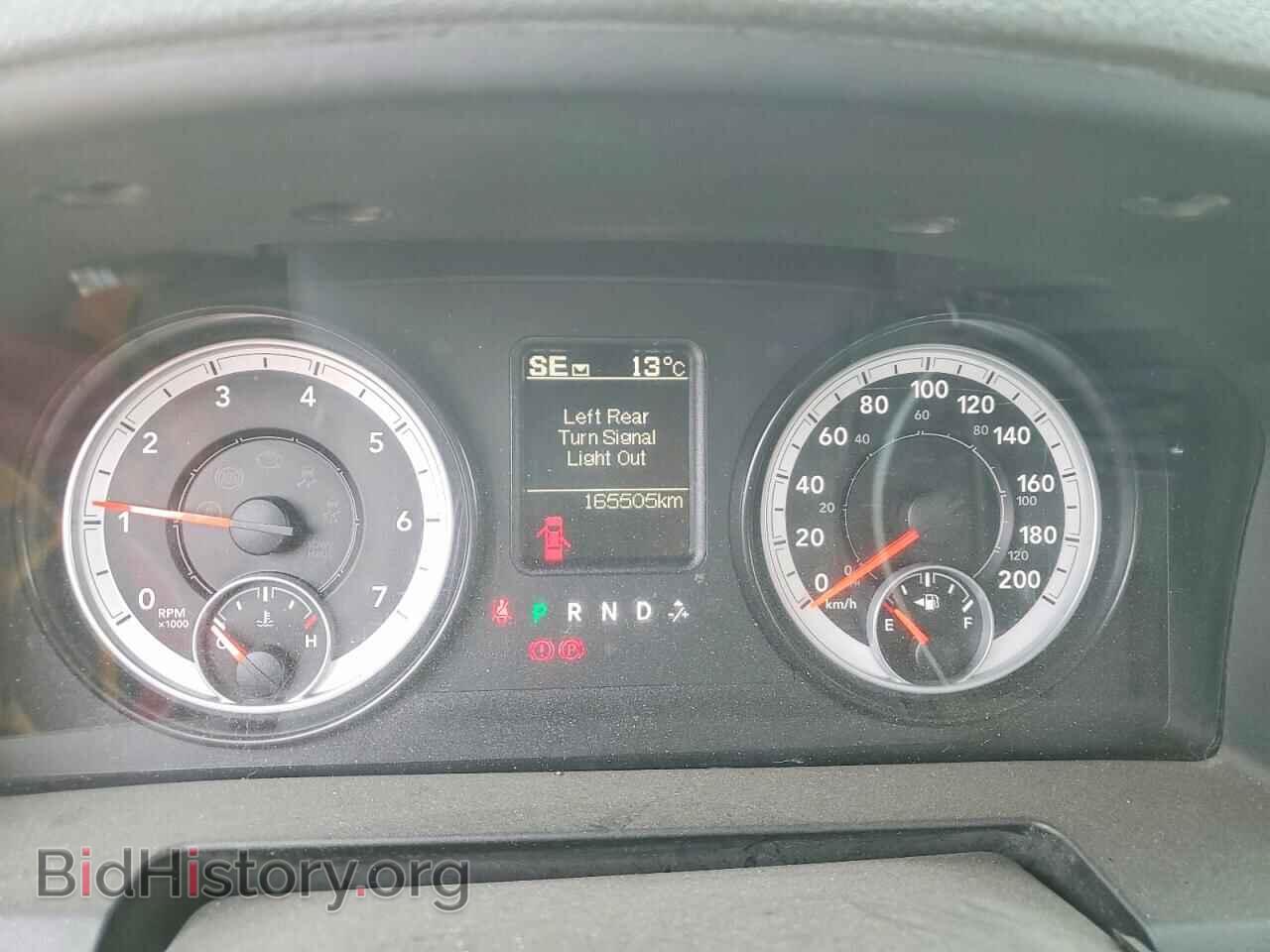 2014 RAM 1500 - VIN: 1C6RR7FT0ES438723 - Photo 9