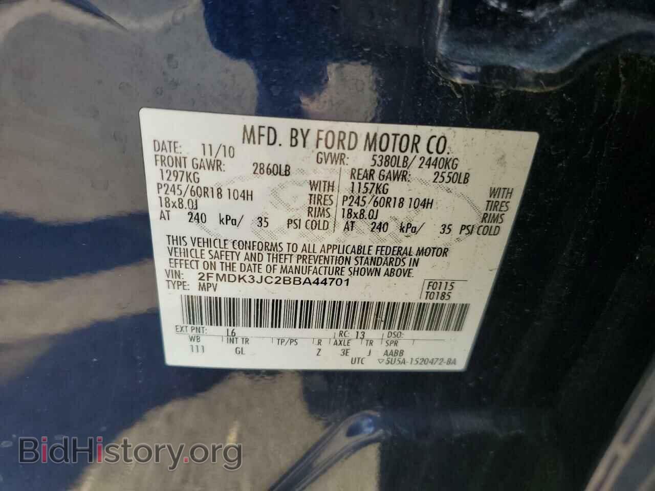 2011 FORD EDGE - VIN: 2FMDK3JC2BBA44701 - Photo 14