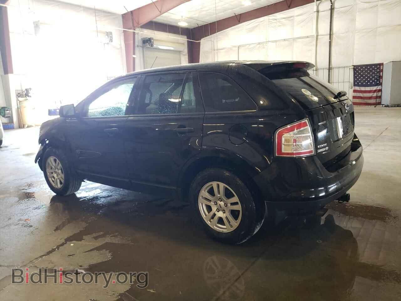 2007 FORD EDGE - VIN: 2FMDK36C97BB62020 - Photo 2