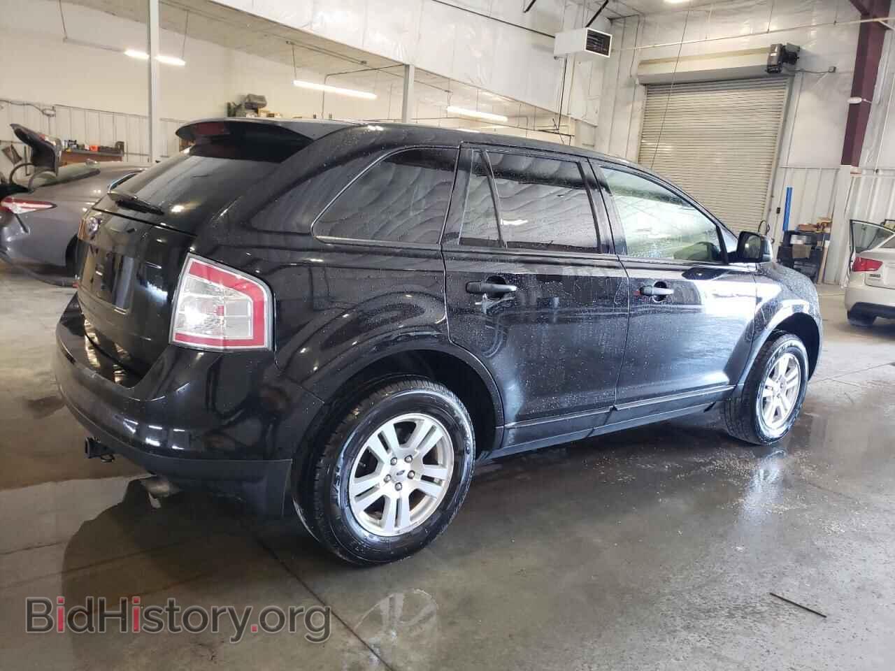 2007 FORD EDGE - VIN: 2FMDK36C97BB62020 - Photo 3
