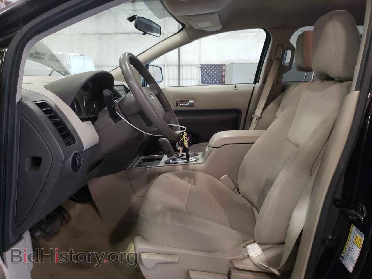 2007 FORD EDGE - VIN: 2FMDK36C97BB62020 - Photo 7