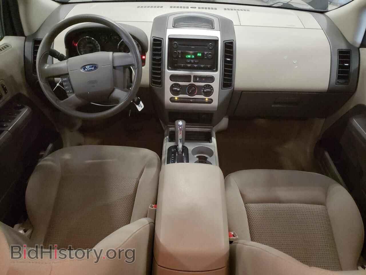 2007 FORD EDGE - VIN: 2FMDK36C97BB62020 - Photo 8
