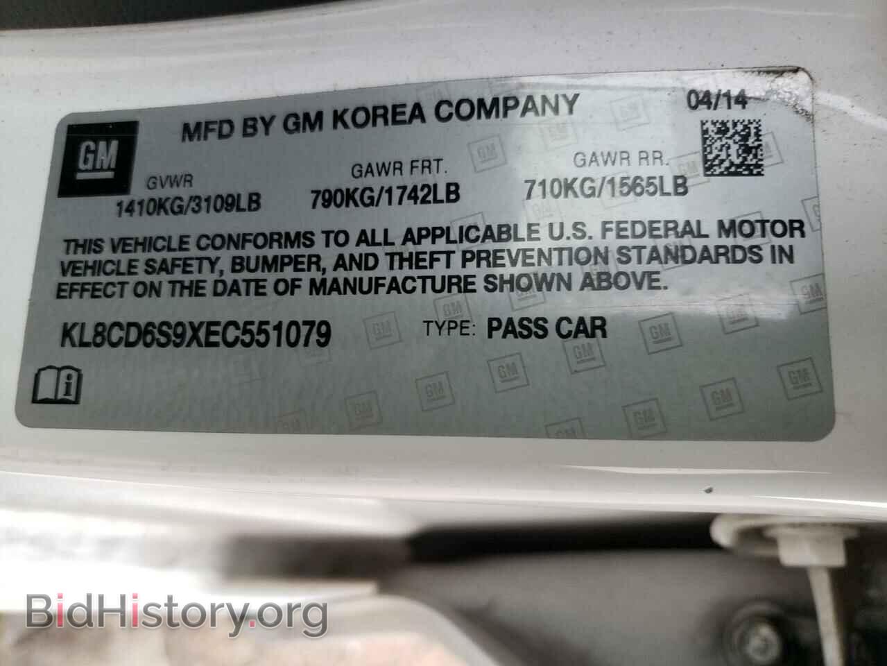 2014 CHEVROLET SPARK - VIN: KL8CD6S9XEC551079 - Фото 10