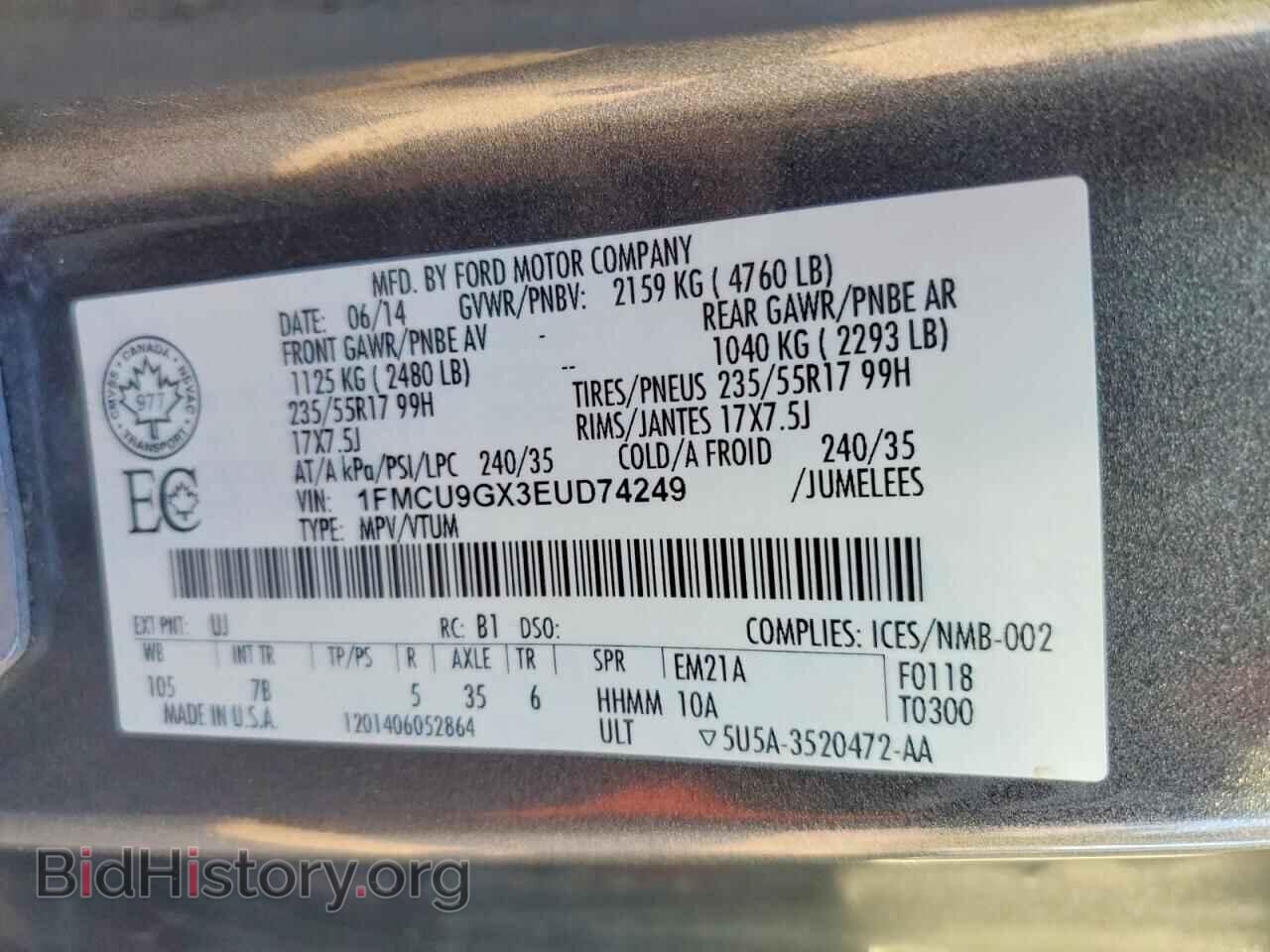 2014 FORD ESCAPE - VIN: 1FMCU9GX3EUD74249 - Фото 14
