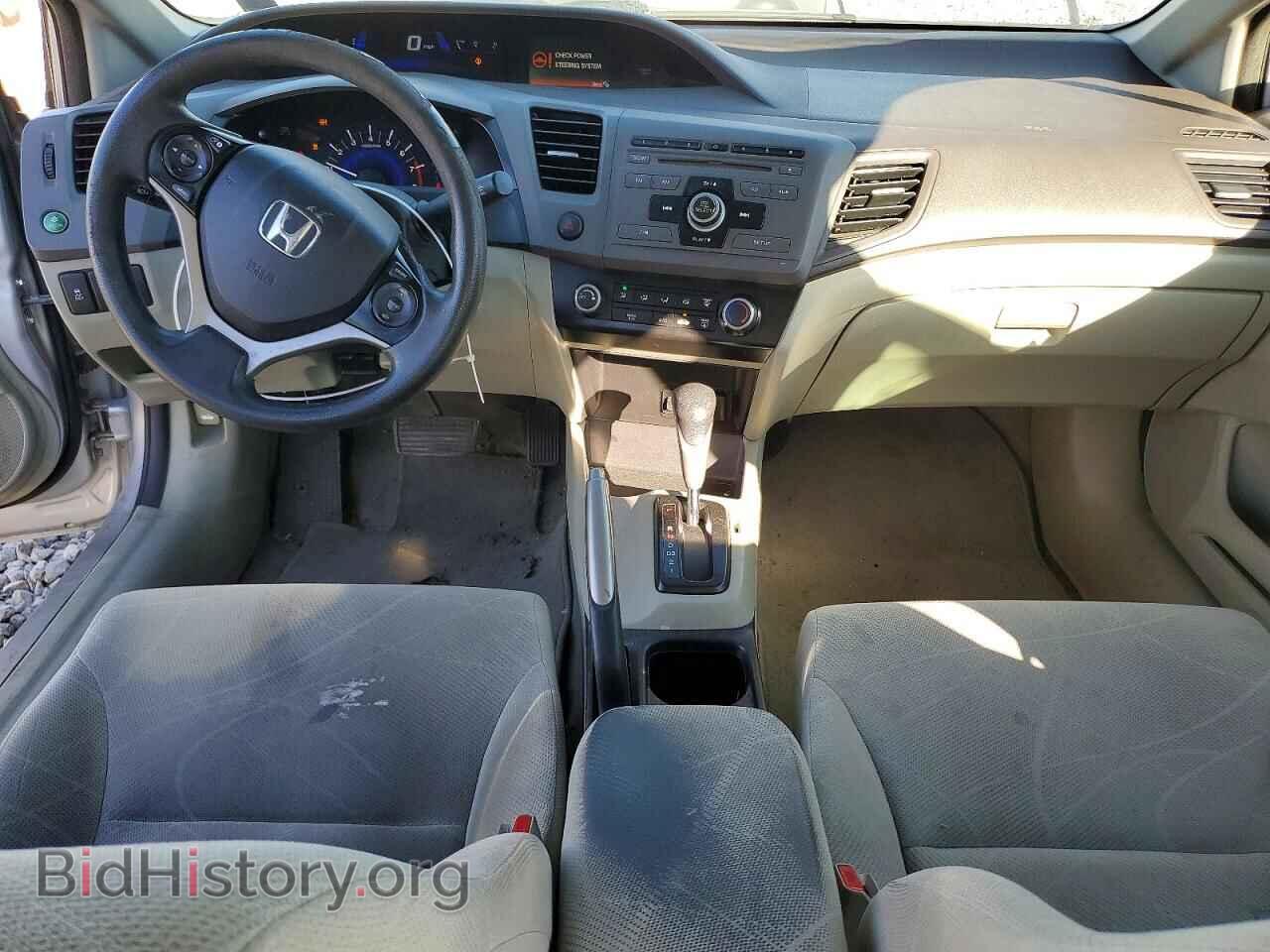 2012 HONDA CIVIC - VIN: 19XFB2F57CE388925 - Фото 8